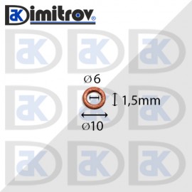 Дифтунга Ø  6 х Ø 10 х 1,5 mm медна